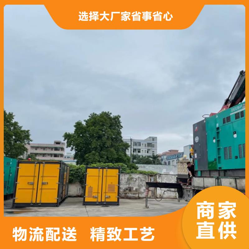 發(fā)電機(jī)租賃性能穩(wěn)定可靠