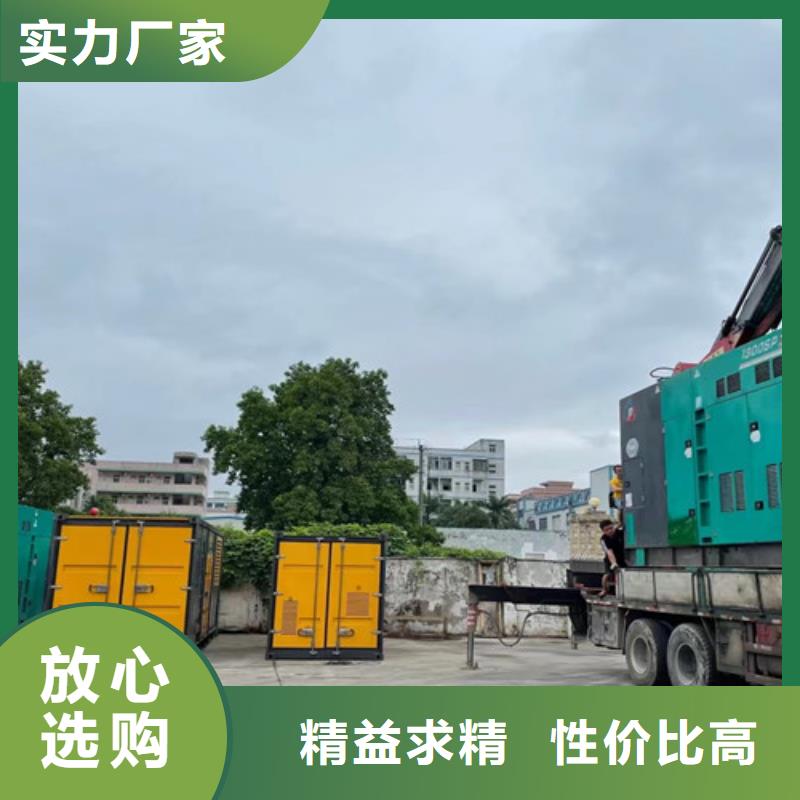 大安租賃發(fā)電機組工期越長越優(yōu)惠