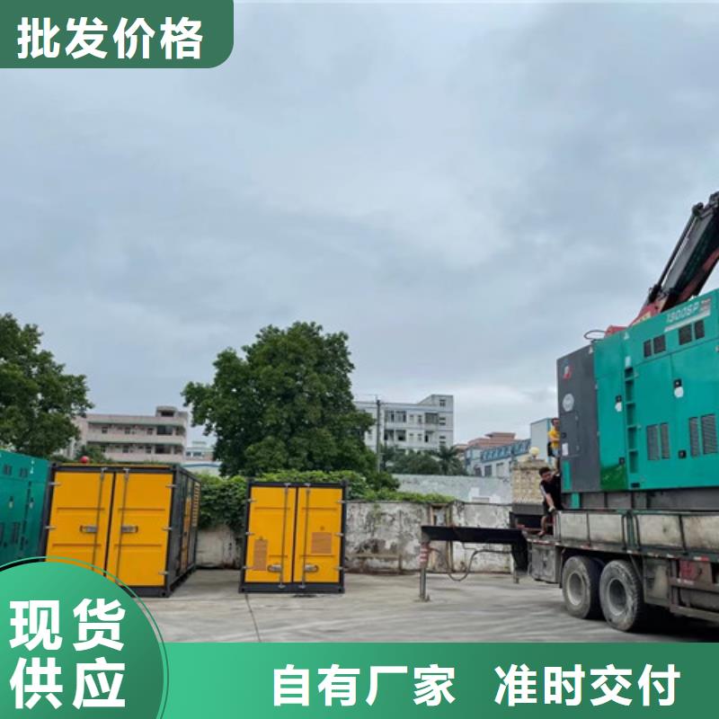發(fā)電機租賃應(yīng)急發(fā)電適用場景