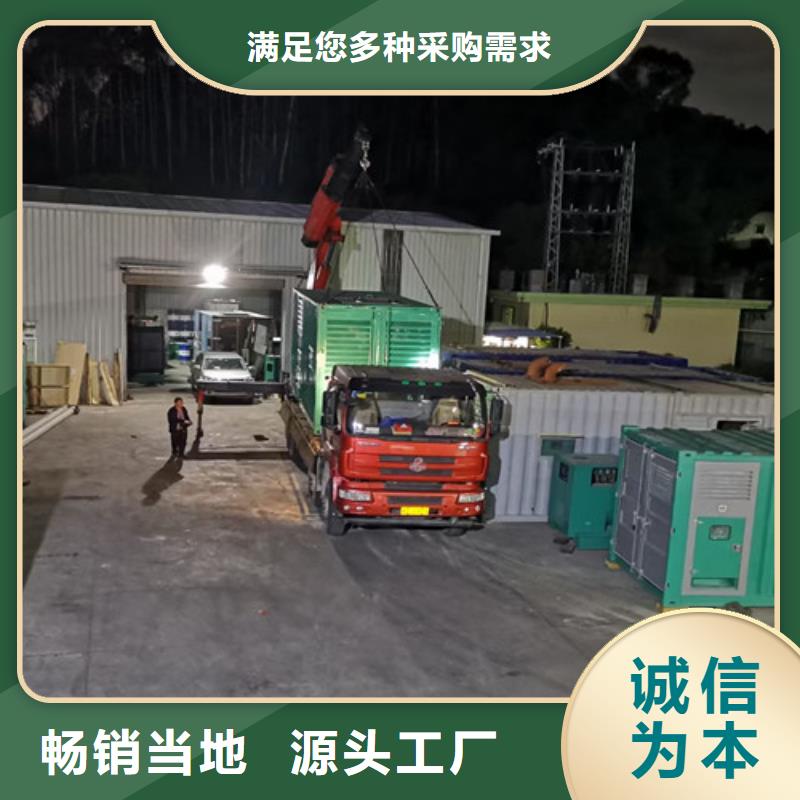 戚墅堰靜音發電機租賃出廠價格