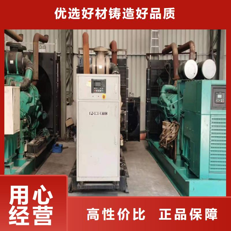 二手發(fā)電機出租性能穩(wěn)定