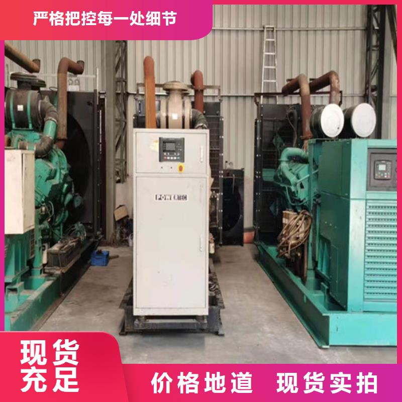 租賃發(fā)電機(jī)組全新發(fā)電機(jī)