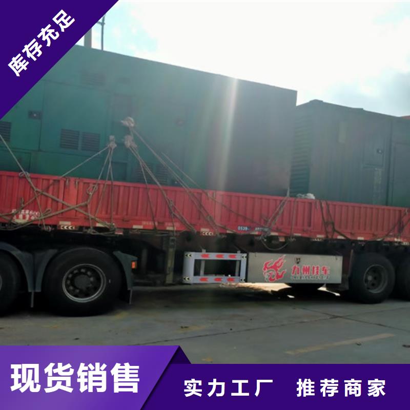 歙縣發(fā)電車出租量身打造