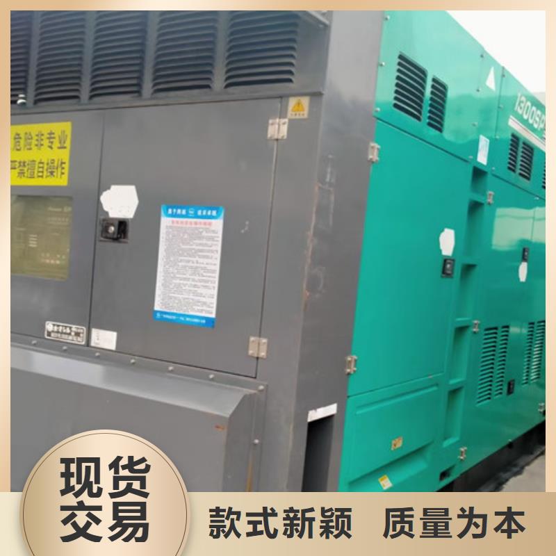 蠡縣玉柴發電機出租