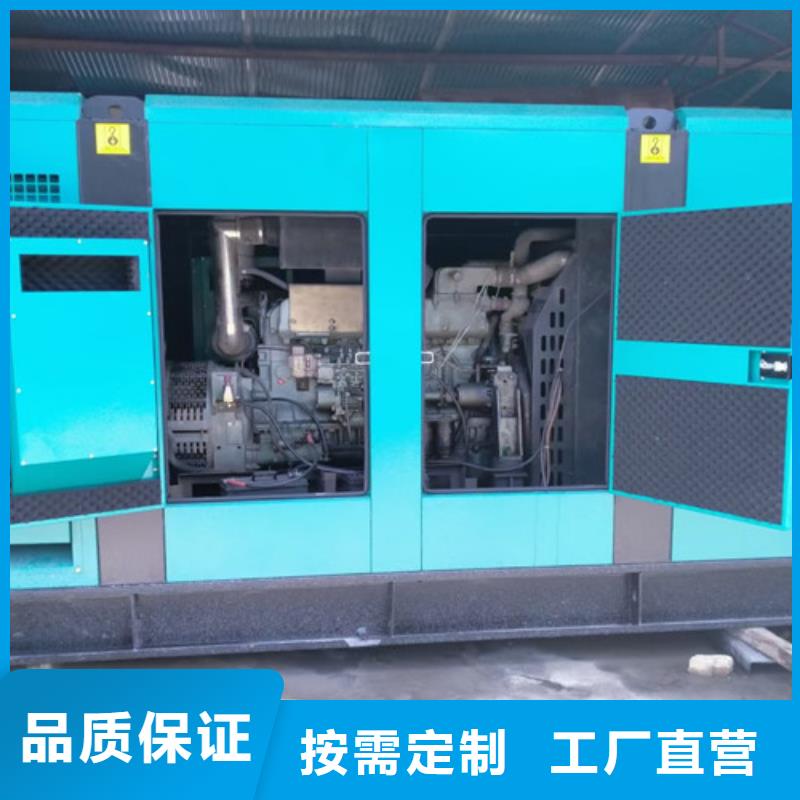 租賃柴油發電機組批發價