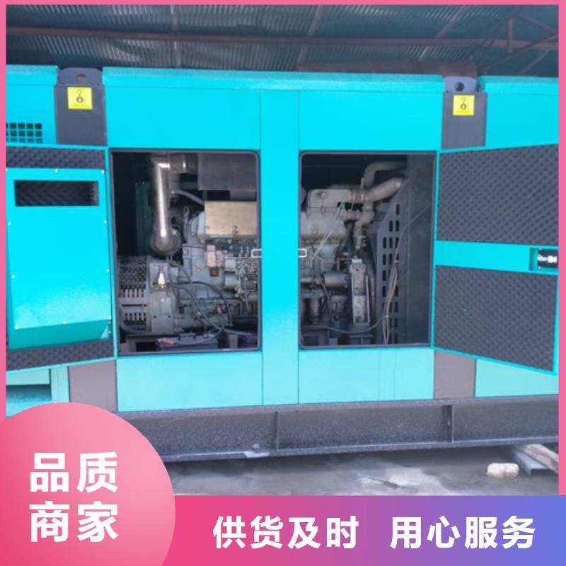 田林租賃柴油發(fā)電機(jī)組支持定制