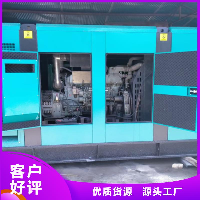 發電機出租三菱發電機