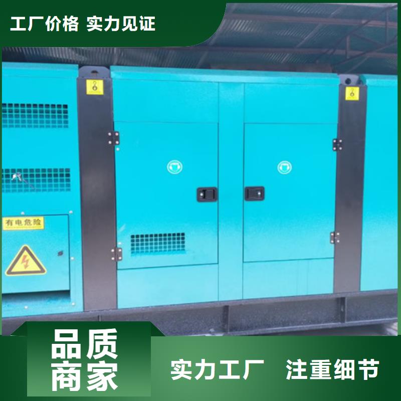 嘉黎發(fā)電機出租型號多種