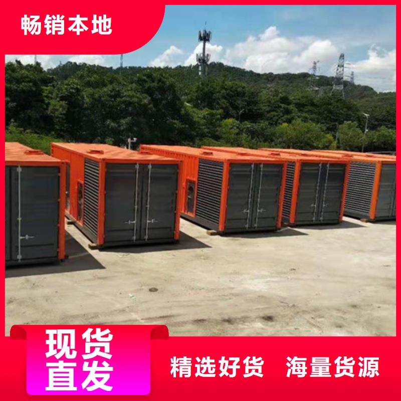 豐潤靜音發電機出租技術力量雄厚