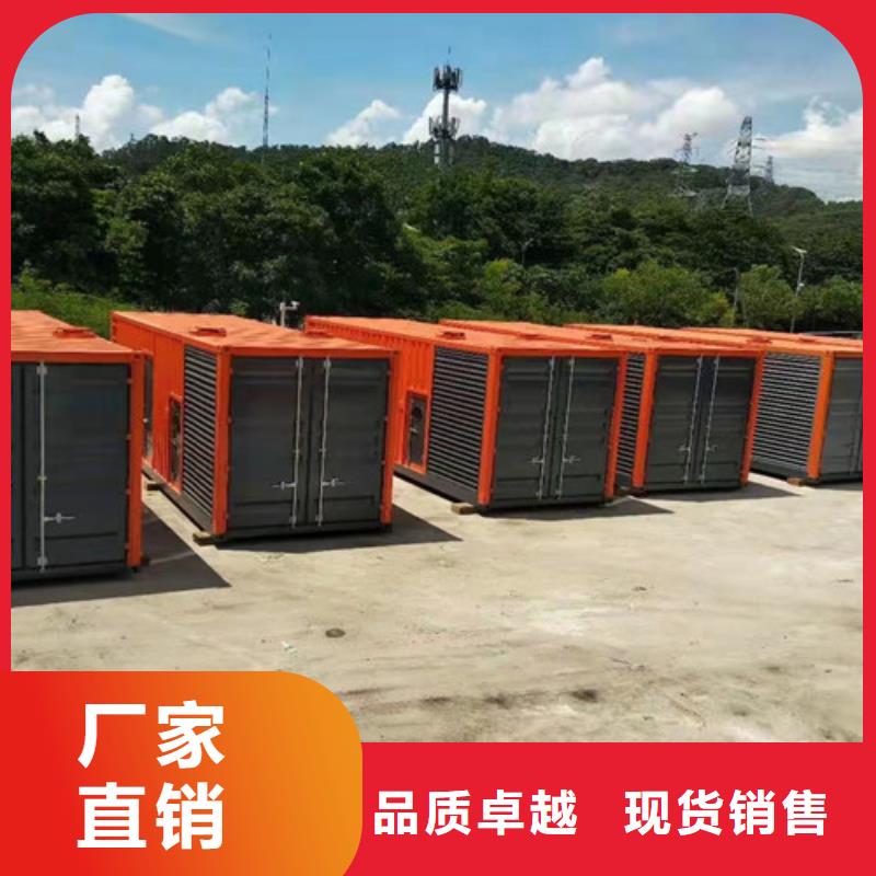 租賃發電機組電壓穩定