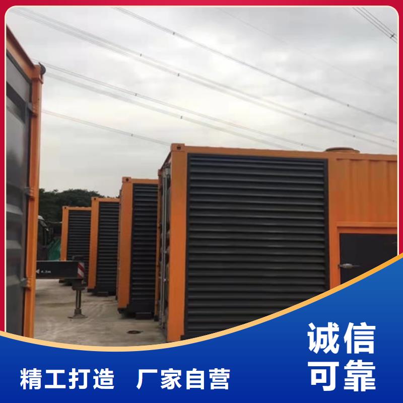 吳江柴油發(fā)電機(jī)租賃免費(fèi)巡檢