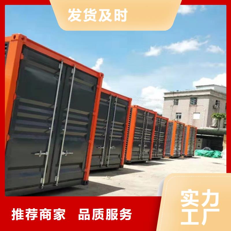江油租賃發(fā)電機(jī)組技術(shù)過硬