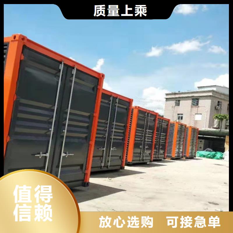 武陟出租2000千瓦發(fā)電機組
