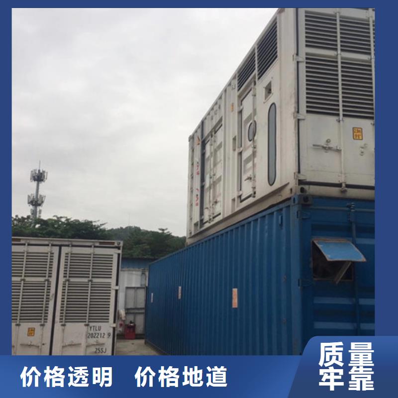 七里河大型發電機出租應急用電服務商