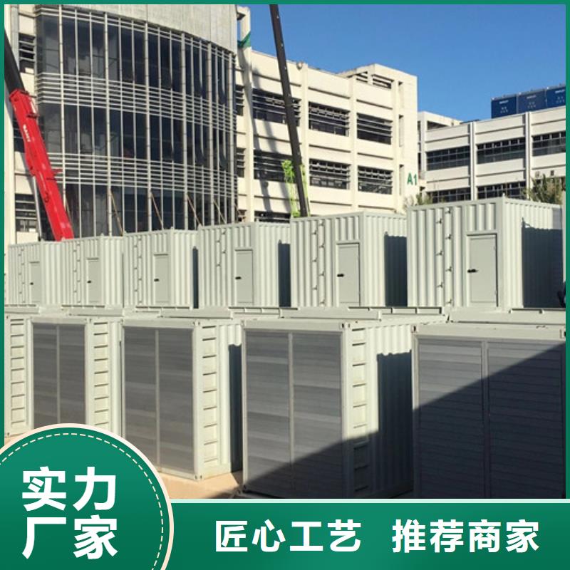 黔西柴油發電機租賃使用規范