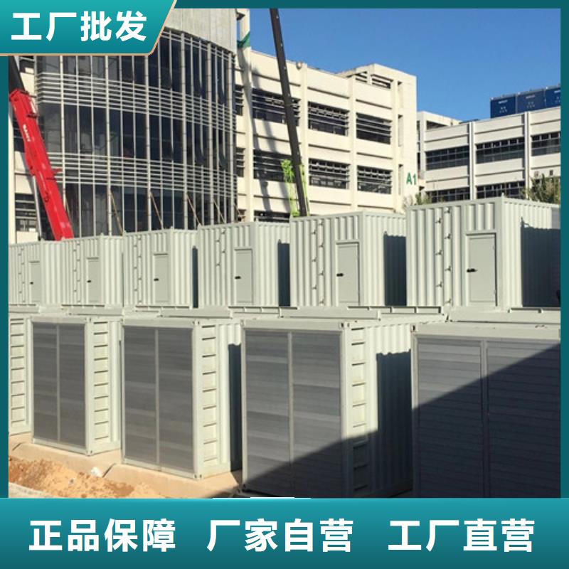 發電機租賃發電機銷售直銷廠家