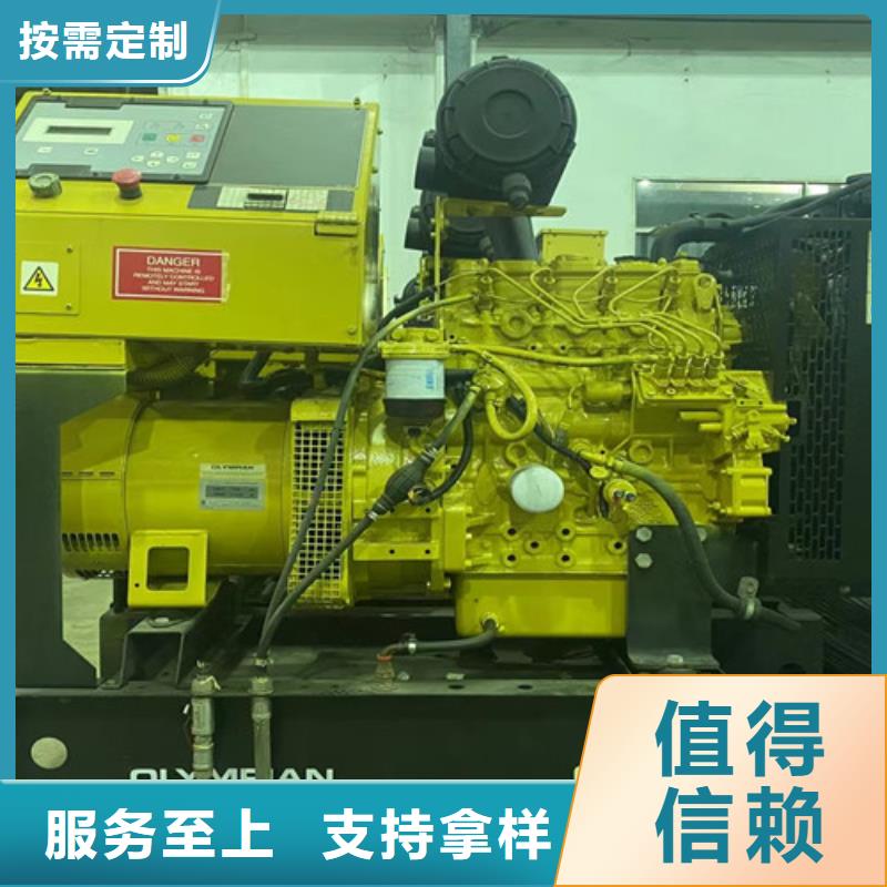 租賃發(fā)電機(jī)組性能穩(wěn)定