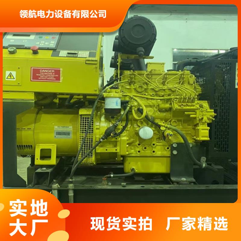 赫章快捷發電機出租配合電纜線