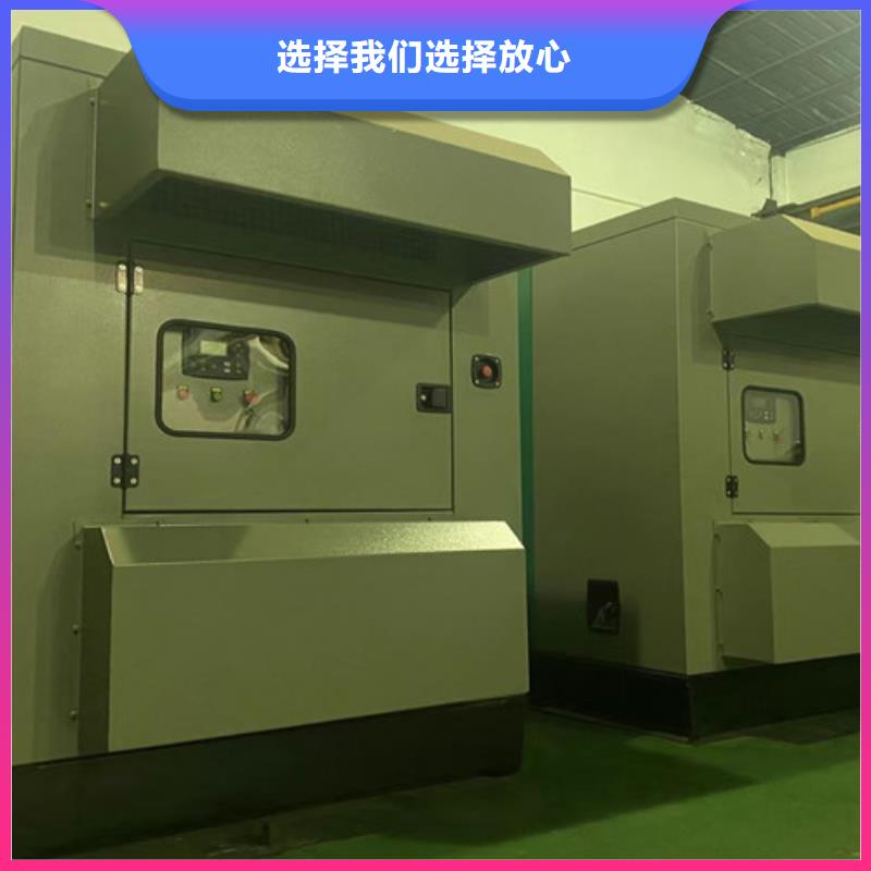 大安租賃發電機組工期越長越優惠