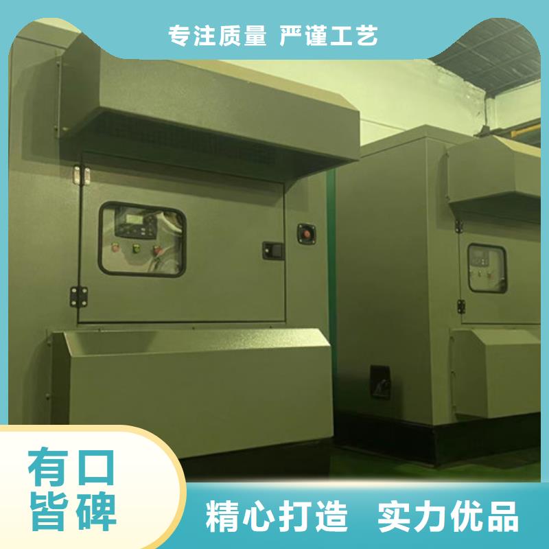 租賃柴油發(fā)電機(jī)組隨叫隨到