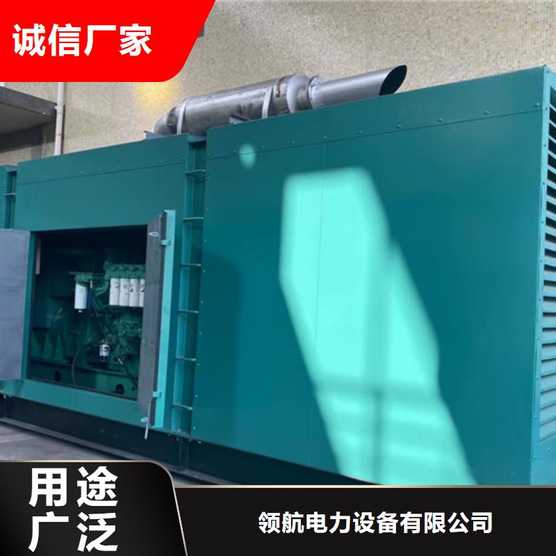 遂溪卡特發電機出租經驗豐富