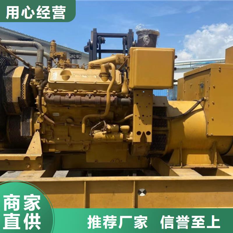 【發(fā)電機(jī)租賃】,發(fā)電機(jī)維修N年生產(chǎn)經(jīng)驗(yàn)