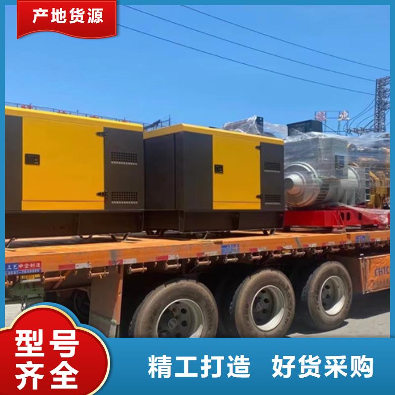 淶源正規發電機租賃