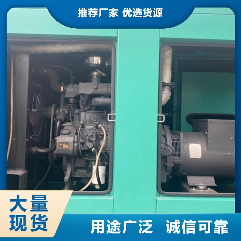 發電車租賃機組容量選定