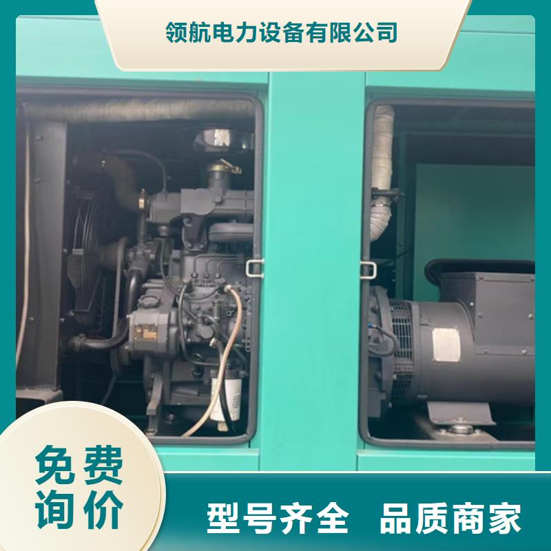 租賃柴油發(fā)電機(jī)組詳情咨詢