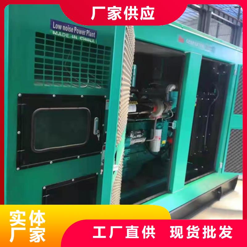 租賃發電機組性能穩定