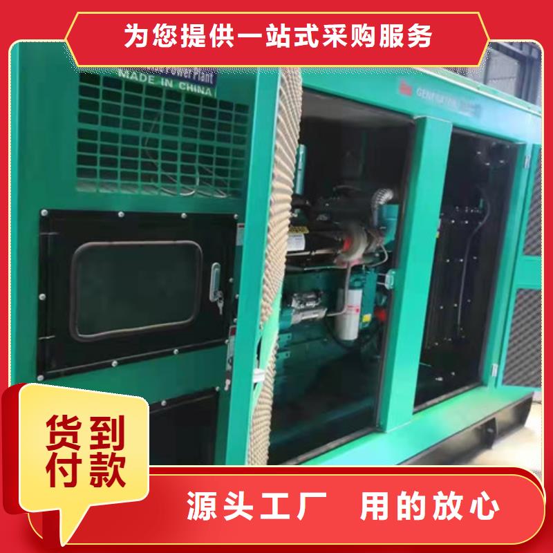 灤縣快捷發電機租賃