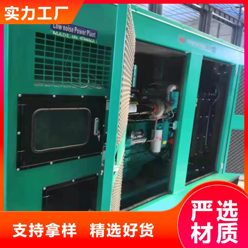 柴油發(fā)電機組租賃誠心合作