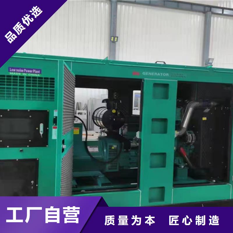 發電車出租出廠實驗報告