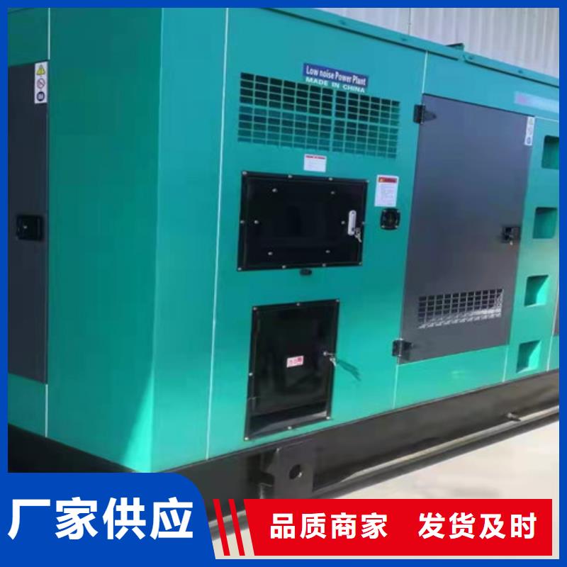 出租柴油發電機組提供進口機器