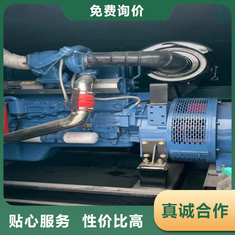 寮步鎮專注發電機出租保障電力