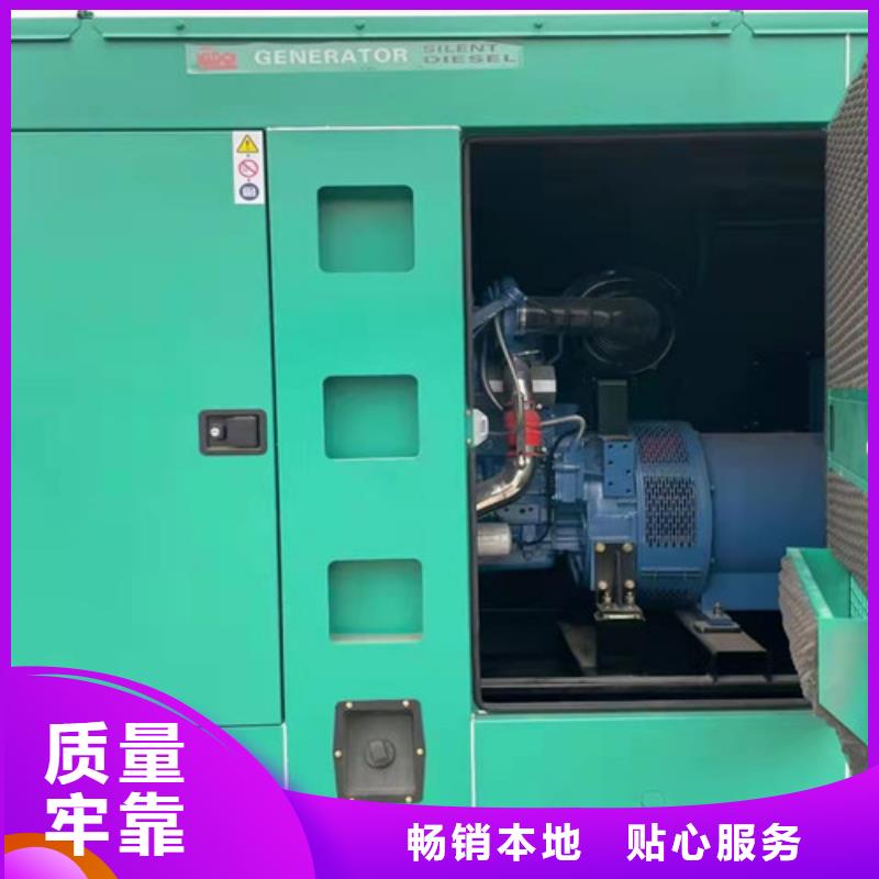 沿灘發電機出租誠信服務
