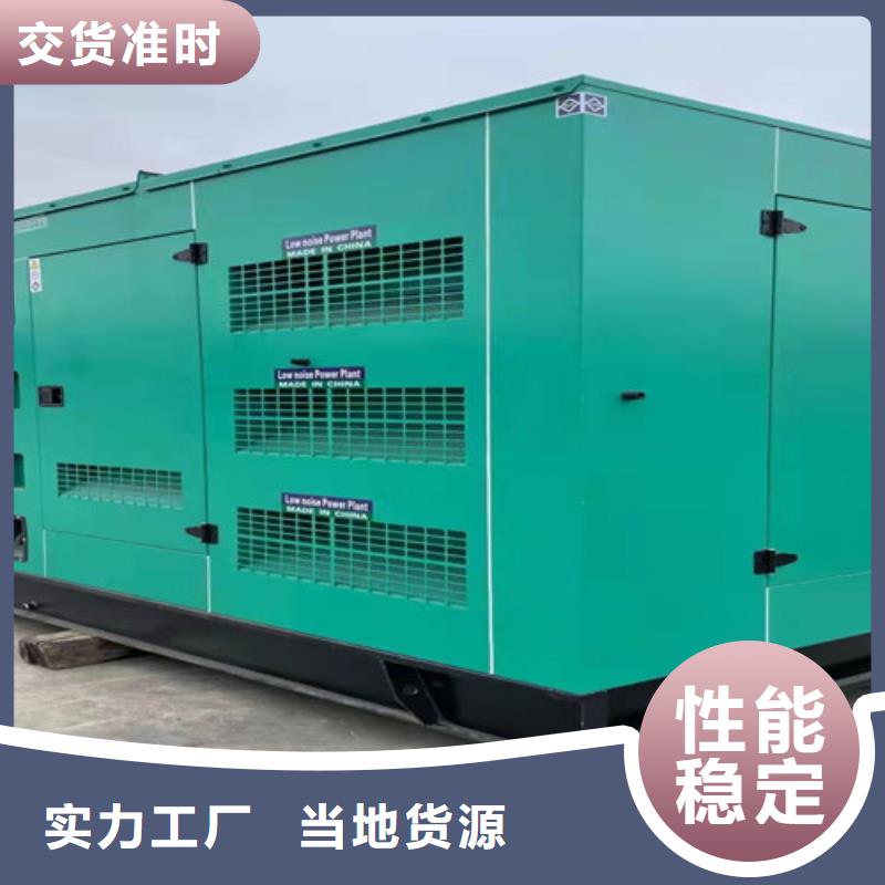 柴油發(fā)電機出租電力保障