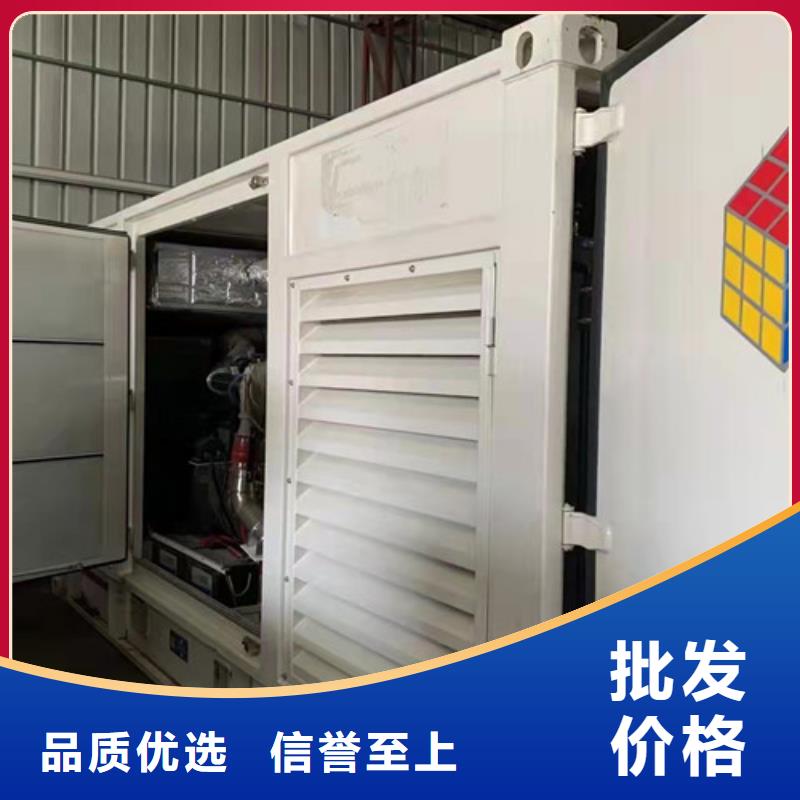 讓胡路普通型發(fā)電機(jī)租賃應(yīng)急大功率