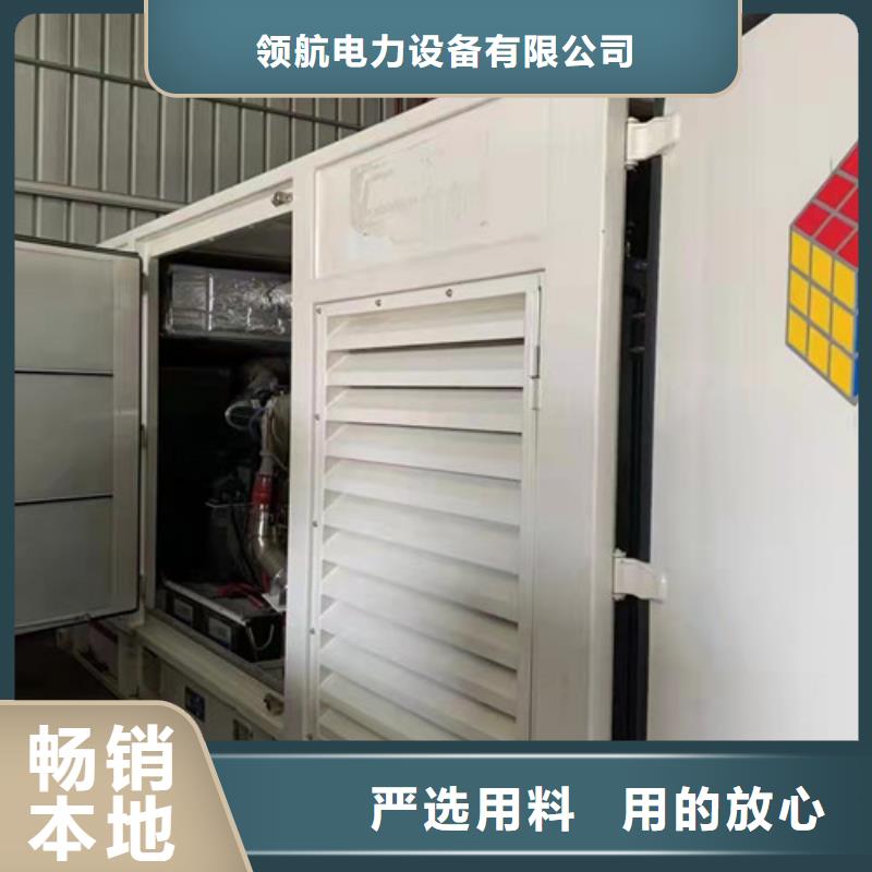 【發電機租賃發電機出租廠家精選】