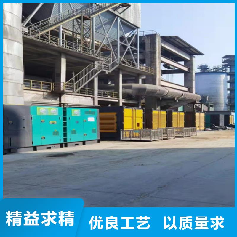 淶源正規發電機租賃