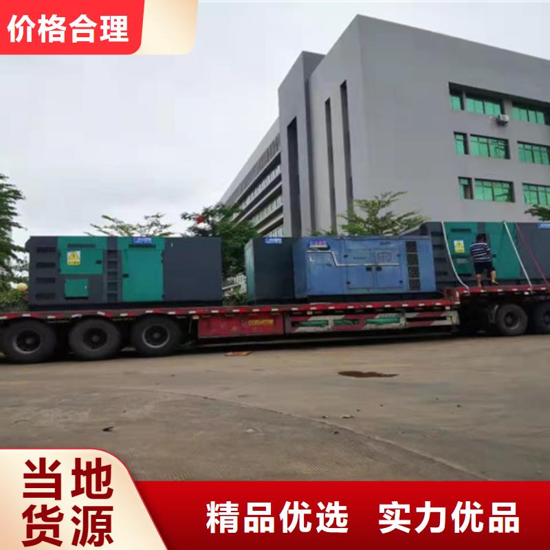 發電機出租大量機器