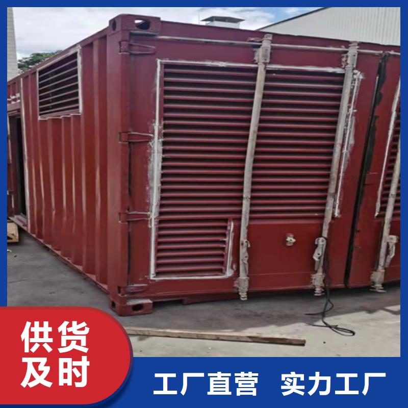 大安租賃發(fā)電機組工期越長越優(yōu)惠