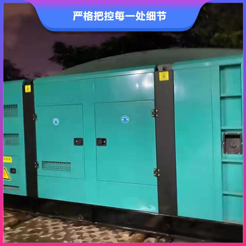 發電機出租動力強勁