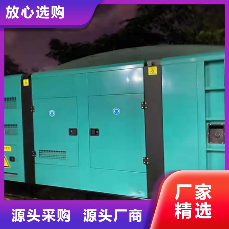 發電機租賃2000kw發電機出租性價比高