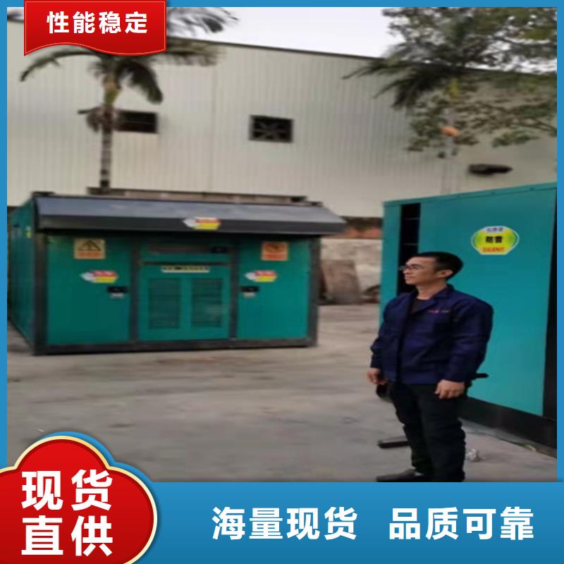 長泰柴油發電機組出租精益求精
