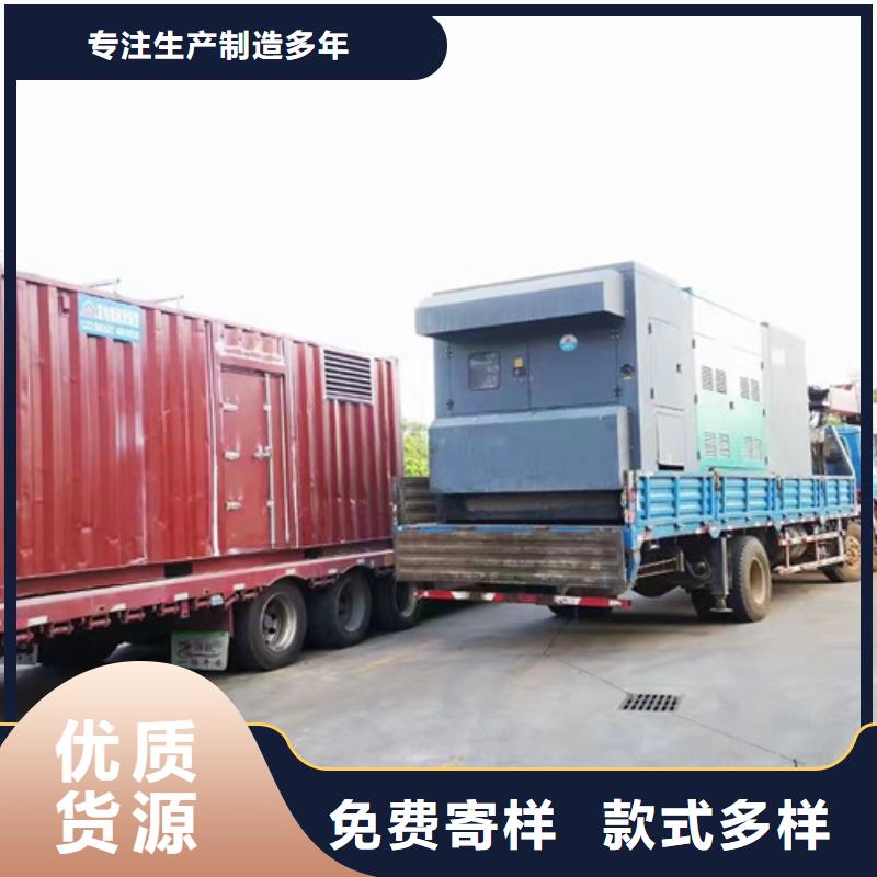 織金快速發(fā)電機(jī)出租以租代買