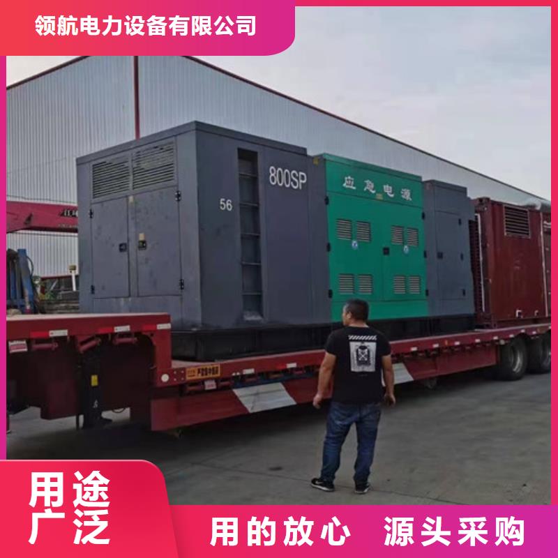 發(fā)電機租賃200kw發(fā)電機出租精心選材