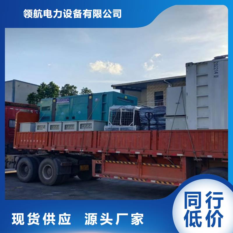 租赁发电机组符合行业标准