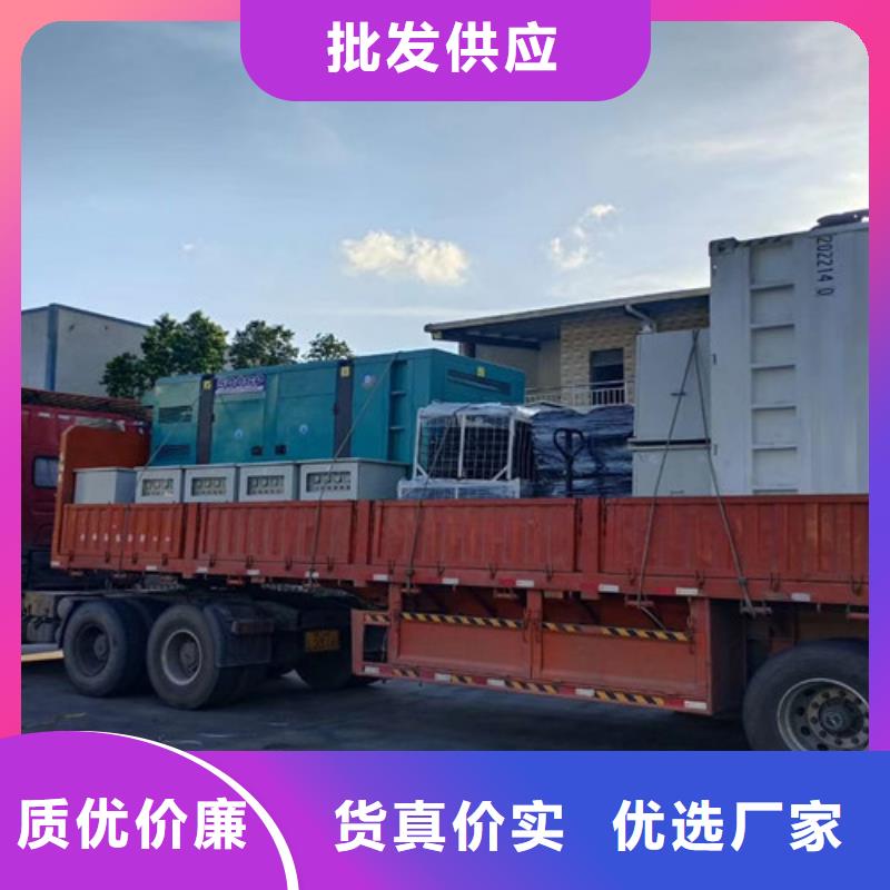 出租發電機組油耗小噪音低