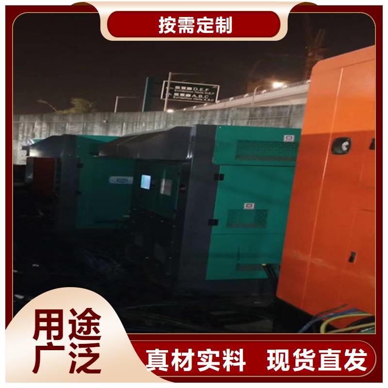 發(fā)電機(jī)租賃歡迎選購